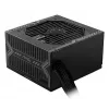 MSI MAG A550BN UK maitinimo blokas '550W, 80 Plus Bronze, 12V vienarailis, DC-DC grandinė, 120mm ventiliatorius, nemodulinis, pinti kabeliai, ATX, UK laidas, juoda'