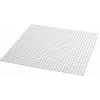 LEGO statybinė plokštė 11026 – pagrindas 32x32 smaigaliai, balta