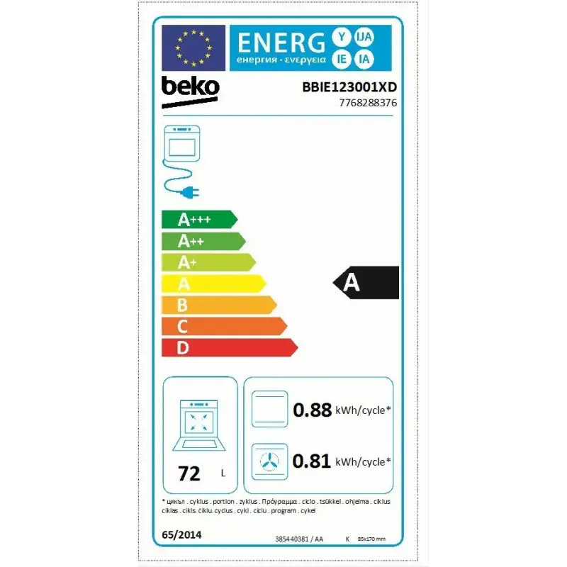 Įmontuojama elektrinė orkaitė BEKO BBIE123001XD, 72 L, nerūdijantis plienas, jutiklinis valdymas, garų valymas, grilis, teleskopinis bėgelis