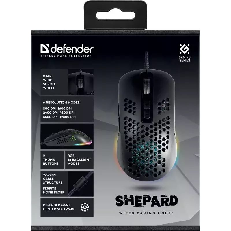 Žaidimų pelė DEFENDER SHEPARD GM-620L – optinė, dešinei rankai, iki 12800 DPI, 7 mygtukai, USB Type-A, juoda, 1,7 m laidas
