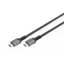 DIGITUS 8K PREMIUM HDMI 2.1 jungiamasis kabelis, auksuotas, palaiko 8K/60Hz, 1m