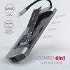 Axagon HMC-6M2 USB 3.2 Gen 1 šakotuvas, 2x USB-A, HDMI, RJ-45, SATA M.2, PD 100W, USB-C kabelis
