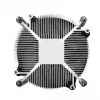 THERMALTAKE CPU aušintuvas Gravity i3 - LGA 1700 - 95W