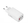 IBOX ILUC65W universalus mobiliojo įrenginio kroviklis, 65W, 2x USB-C + 1x USB-A, baltas, 1.5 m laidas