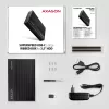 Axagon EE35-GTR USB-C 5Gbps - SATA 6G, 3.5 inch briaunota dėžė JUODA - USB Type C išorinis HDD korpusas 3.5 colio