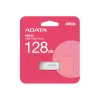 ADATA UR350 USB atmintukas 128 GB USB Type-A 3.2 Gen 1 ruda