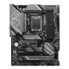 Motininė plokštė MSI Z790 GAMING PLUS WIFI
