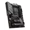 Motininė plokštė MSI Z790 GAMING PLUS WIFI