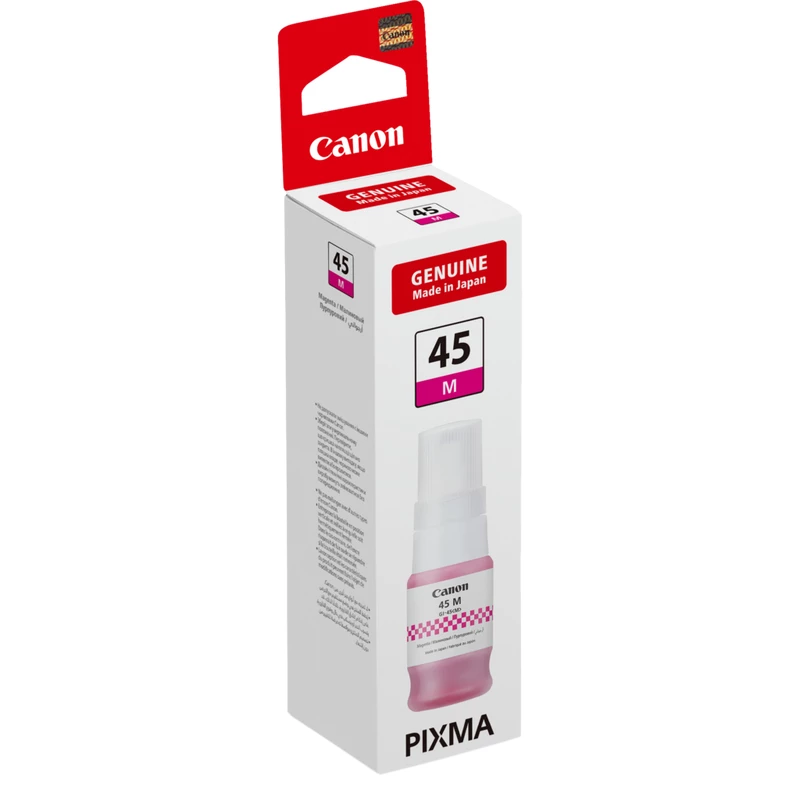 Canon GI-45M original rašalo kasetė, 1 vnt., purpurinė