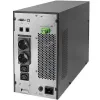 Nepertraukiamo maitinimo šaltinis QOLTEC 52282 3kVA Line-Interactive su LCD ekranu