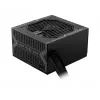 MSI MAG A750BN PCIE5 maitinimo blokas 750 W 24-pin ATX ATX juodas
