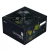 Zalman Decamax 600W ATX maitinimo blokas