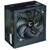 Zalman Decamax 600W ATX maitinimo blokas