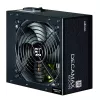 Zalman Decamax 600W ATX maitinimo blokas