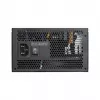 Chieftec Vita 750W 80+ Bronze ATX maitinimo blokas (PC/serveris)