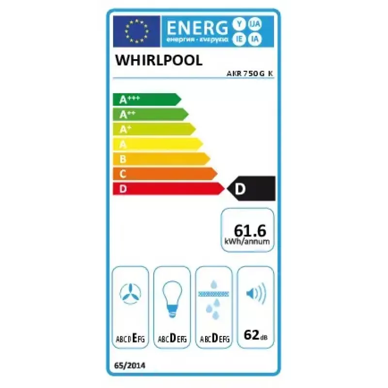 Pusiau įmontuojamas gartraukis WHIRLPOOL AKR750GK, 599 mm plotis, 304 m³/h, juodas