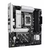 ASUS PRIME B860M-A-CSM pagrindinė plokštė — Intel B860, LGA 1851, micro ATX, DDR5, 4 DIMM, 256 GB, 2.5 Gb Ethernet, 4x SATA III, M.2, 1x PCIe x16