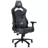 ASUS ROG CHARIOT X CORE universali žaidimų kėdė, paminkštinta sėdynė, juoda, pilka