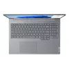 Nešiojamas kompiuteris Lenovo ThinkBook 16 G8 16 colių – Intel Core 7 240H, 16 GB DDR5, 512 GB NVMe, WUXGA, Windows 11 Pro, Wi‑Fi 6E