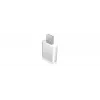 ICY BOX IB-AC527 USB garso adapteris