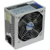 AKYGA AK-B1-700 700W ATX maitinimo blokas