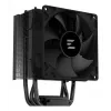 Zalman CNPS4X BLACK V2 procesoriaus aušintuvas (ventiliatorius 9,2 cm, 1 vnt.)
