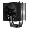 Zalman CNPS4X BLACK V2 procesoriaus aušintuvas (ventiliatorius 9,2 cm, 1 vnt.)