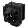 Zalman CNPS4X BLACK V2 procesoriaus aušintuvas (ventiliatorius 9,2 cm, 1 vnt.)