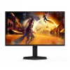 AOC G4 25G4SXU kompiuterio monitorius 62,2 cm (24,5 colio) 1920 x 1080 pikselių Full HD LED juodas, pilkas
