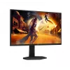 AOC G4 25G4SXU kompiuterio monitorius 62,2 cm (24,5 colio) 1920 x 1080 pikselių Full HD LED juodas, pilkas