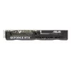 ASUS Prime RTX5060TI-O16G NVIDIA GeForce RTX 5060 Ti 16 GB GDDR7 vaizdo plokštė