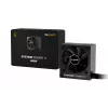 be quiet! System Power 11 650W maitinimo blokas 20+4 pin ATX ATX Juoda