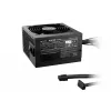 be quiet! System Power 11 750W maitinimo blokas 20+4 pin ATX ATX juodas