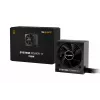 be quiet! System Power 11 750W maitinimo blokas 20+4 pin ATX ATX juodas