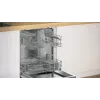 Indaplovė įmontuojama Bosch SMI2ITS09E – pilno dydžio 60 cm, 13 komplektų, 44–46 dB, energijos klasė E