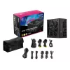 MSI MPG A1250GS PCIE5 maitinimo blokas 1250 W 20+4 pin ATX ATX juodas