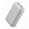 Nešiojamas maitinimo bankas Aukey PB-Y57 Frozen White 2000mAh