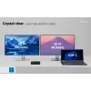 i-tec Thunderbolt5 Quattro Display Dockinė stotelė, 5x USB, 2.5 GLAN + Power Delivery 140W