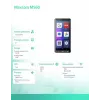 Išmanusis telefonas MAXCOM MS601 4G 6.0 col. 32GB juodas