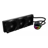 GENESIS NLG-2320 procesoriaus vandens aušinimo sistema All-in-one skystas aušintuvas Juoda