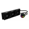 GENESIS NLG-2320 procesoriaus vandens aušinimo sistema All-in-one skystas aušintuvas Juoda