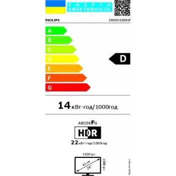 Philips Evnia 3000 24M2N3200NF/00 monitor 60,5 cm (23,8 colio) 1920 x 1080 pikselių Full HD LCD juodas