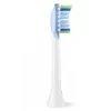 Philips Premium Plaque Defence HX9042/87 2 vnt. šepetėlių galvutės, balta, 3 mėn., vidutinio kietumo
