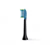 Philips Sonicare Premium Plaque Defence HX9042/88 2 vnt. šepetėlių antgaliai