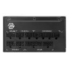 MSI MAG A1000GL PCIE5 II maitinimo blokas 1000 W 24-pin ATX ATX juodas