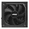 MSI MAG A1000GL PCIE5 II maitinimo blokas 1000 W 24-pin ATX ATX juodas