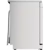 Indaplovė Bosch Serie 4 SMS4HVW14E laisvai pastatoma 60 cm — 14 komplektų, 46 dB, šilumokaitis