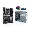 Pagrindinė plokštė ASUS PRIME B660-PLUS D4 — Intel B660, LGA 1700, ATX, DDR4, 4× DIMM, 128 GB, 3× M.2, 2.5 Gb LAN