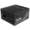 GIGABYTE UD1300GM PG5 maitinimo blokas 1300 W 20+4 pin ATX ATX juodas