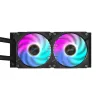 All-in-one skysčio aušintuvas GIGABYTE AORUS WATERFORCE X II 240 2x120mm ARGB ventiliatoriai